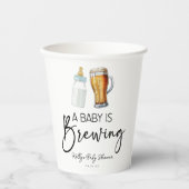 ベビーがビールボトルグラス赤ちゃんシャワーを醸造している 紙コップ (正面)