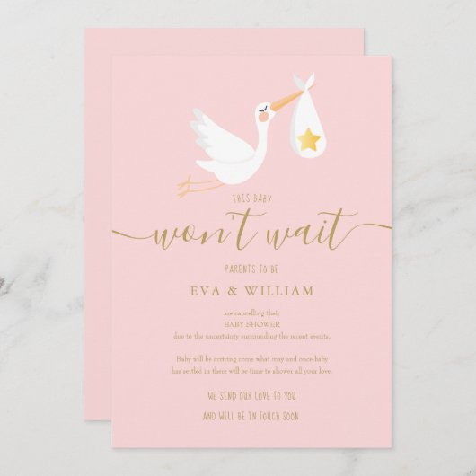 ベビーがピンクカードの更新を待機しない 招待状 (正面/裏面)