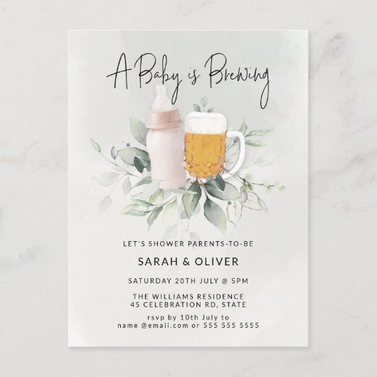 ベビーがブルーイング緑の少女ベビーシャワー ポストカード (正面)