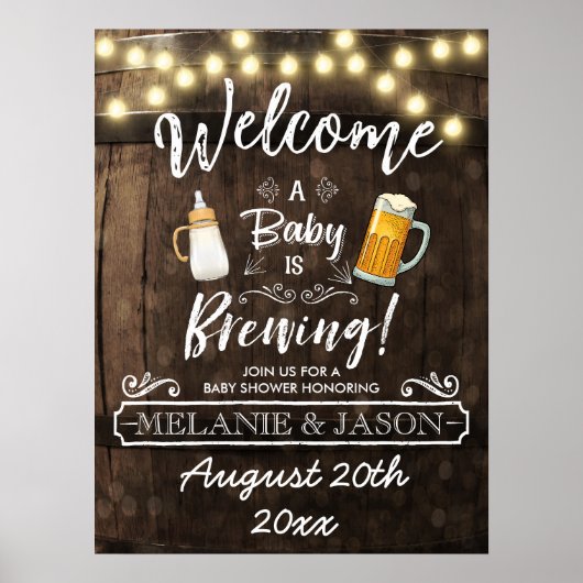 ベビーがベビーシャワーを醸造へようこそ ポスター (正面)
