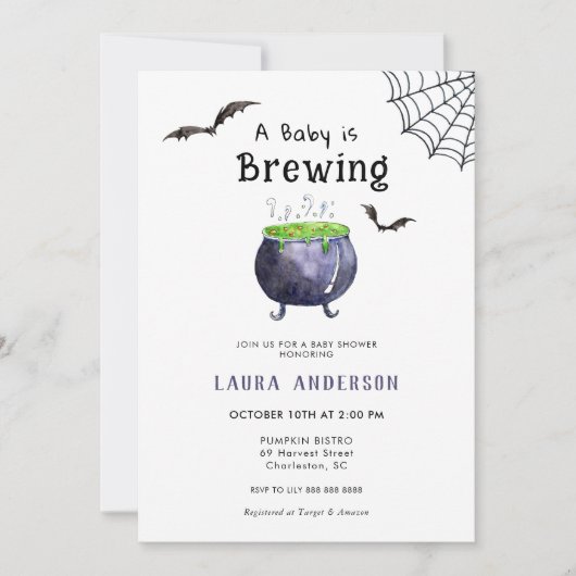 ベビーが可愛いハロウィーンの赤ちゃんシャワーを浴びる 招待状 (正面)