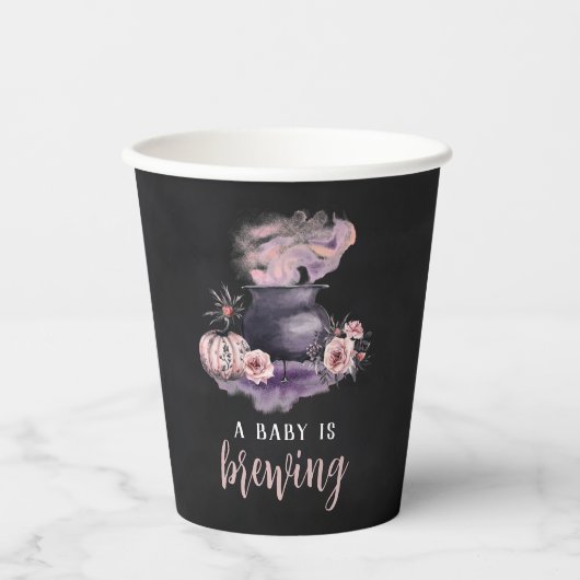 ベビーが可愛いハロウィーンの赤ちゃんシャワーを浴びる 紙コップ (正面)