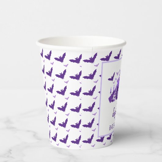 ベビーが紫色のハロウィーンの赤ちゃんシャワーを醸造している 紙コップ (右)