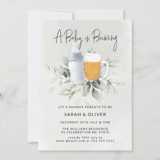 ベビーが緑の少年の赤ちゃんシャワーを醸造している 招待状 (正面)