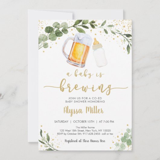 ベビーが緑の金ゴールドの赤ちゃんシャワーを醸造している 招待状 (正面)