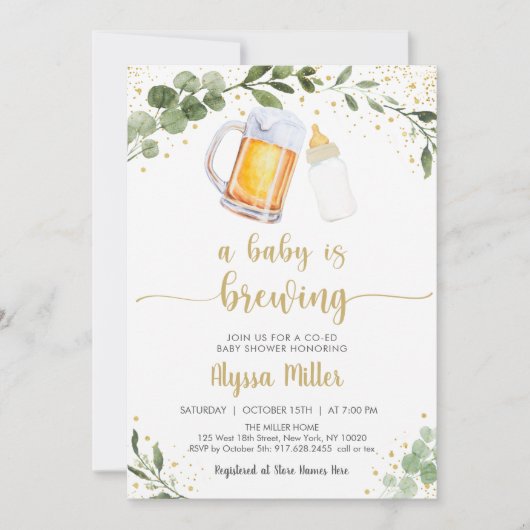 ベビーが緑の金ゴールドの赤ちゃんシャワーを醸造している 招待状 (正面)