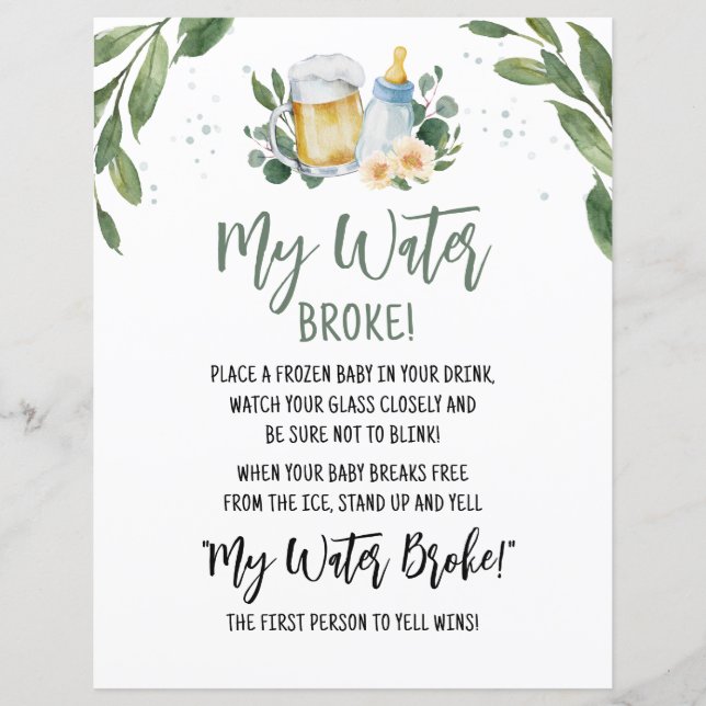 ベビーが緑を醸造している私の水がゲームの看板を壊した (正面)