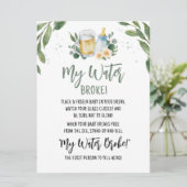 ベビーが緑を醸造している私の水がゲームカードを壊した 招待状 (スタンド正面)