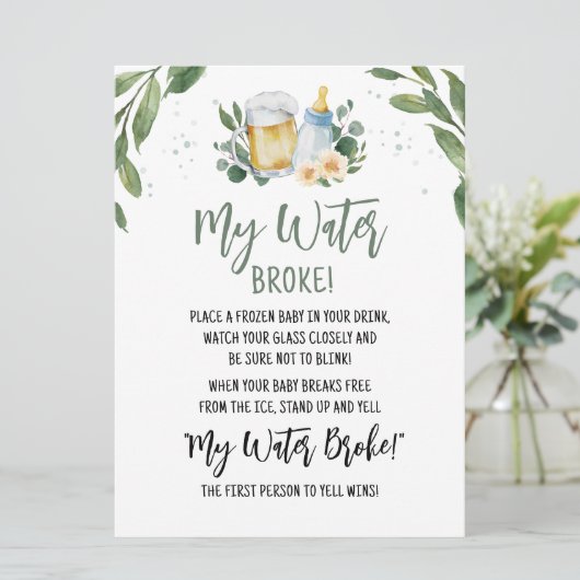 ベビーが緑を醸造している私の水がゲームカードを壊した 招待状 (スタンド正面)