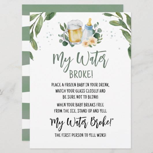 ベビーが緑を醸造している私の水がゲームカードを壊した 招待状 (正面/裏面)