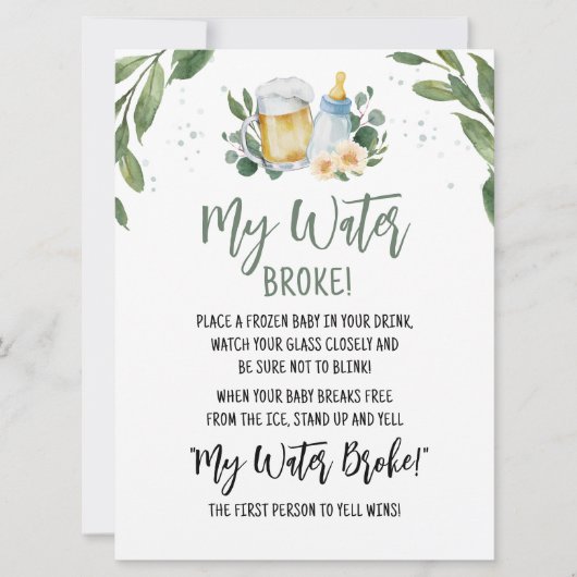 ベビーが緑を醸造している私の水がゲームカードを壊した 招待状 (正面)