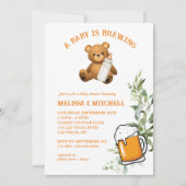 ベビーが赤ちゃんシャワーを浴びる 招待状 (正面)