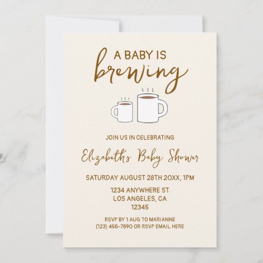 ベビーが赤ちゃんシャワーを浴びる 招待状 (正面)