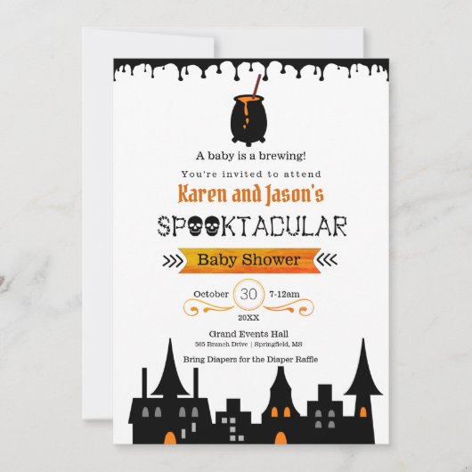 ベビーが赤ちゃんシャワーを浴びる 招待状 (正面)