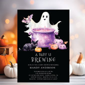 ベビーが赤ちゃんシャワーを浴びる 招待状