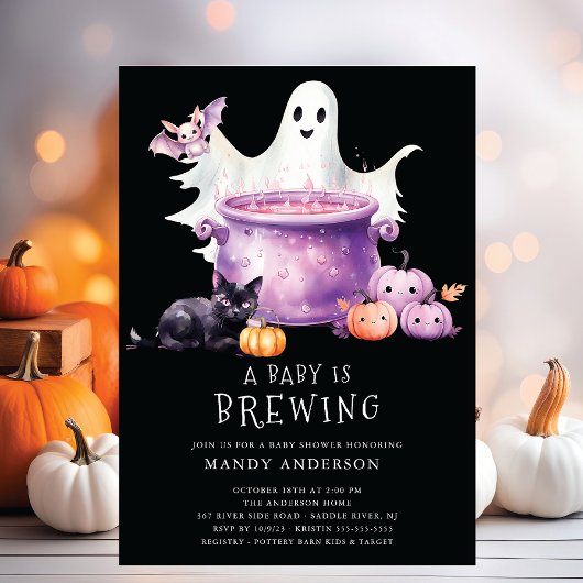 ベビーが赤ちゃんシャワーを浴びる 招待状