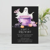 ベビーが赤ちゃんシャワーを浴びる 招待状 (スタンド正面)