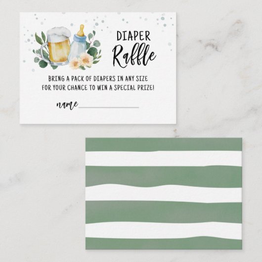 ベビーが醸造おむつラッフルベビーシャワーカード エンクロージャーカード (正面/裏面)