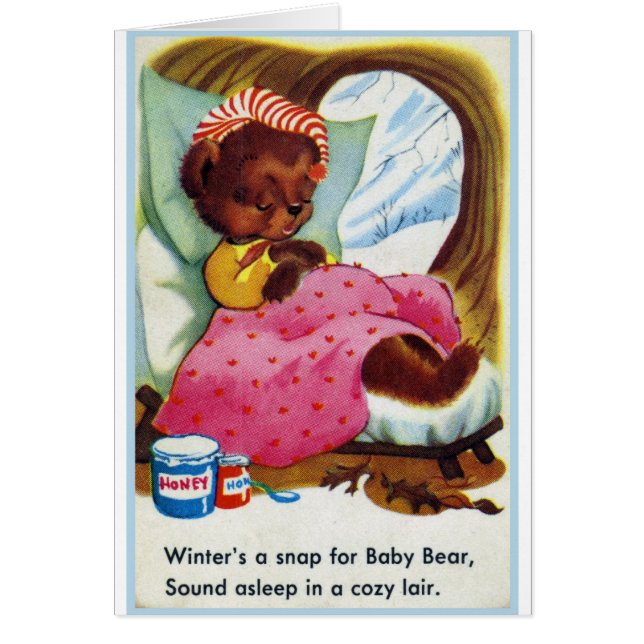 ベビーくま (正面)