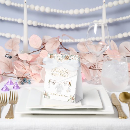 ベビーその冷たい外側の最も近いライン赤ちゃんシャワー フェイバーボックス (ウェディング)