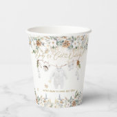 ベビーその冷たい外側の最も近いライン赤ちゃんシャワー 紙コップ (裏面)