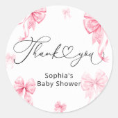 ベビーその冷たい外側弓ベビーシャワーありがとう ラウンドシール (正面)
