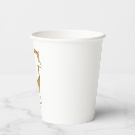 ベビーとママギラフェニュートラルサファリベイビーシャワー 紙コップ (裏面)