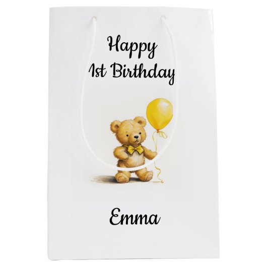 ベビーと子供は贈り物に包まれ、クマはぐるりと覆われた。 ミディアムペーパーバッグ (正面)