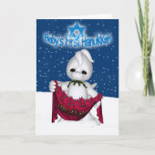 ベビーのかわいく小さいドラゴンが付いている最初ハヌカーカード シーズンカード (正面)