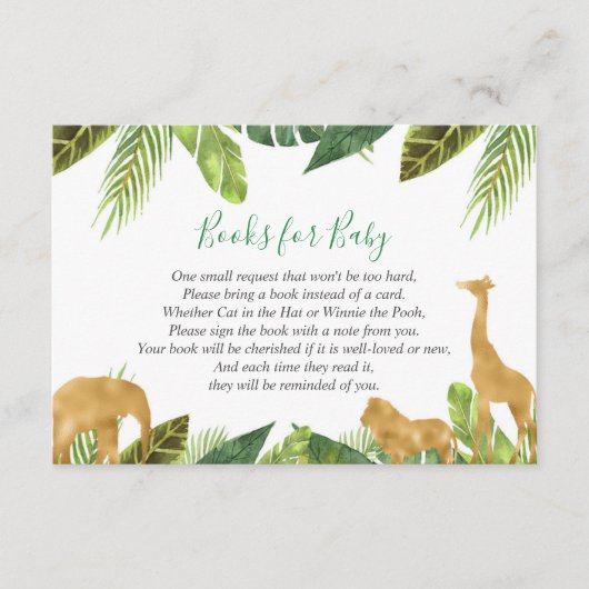 ベビーのための本、サファリの本の要求挿入物 エンクロージャーカード (正面)