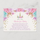 ベビーのための本、ユニコーンの本の要求挿入物 エンクロージャーカード (正面)