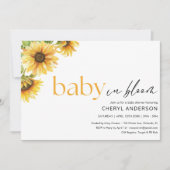 ベビーのひまわり開花ベビーシャワーパーティー 招待状 (正面)