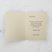 ベビーのアヒルを持つイースター挨拶の女の子 シーズンカード (内部)