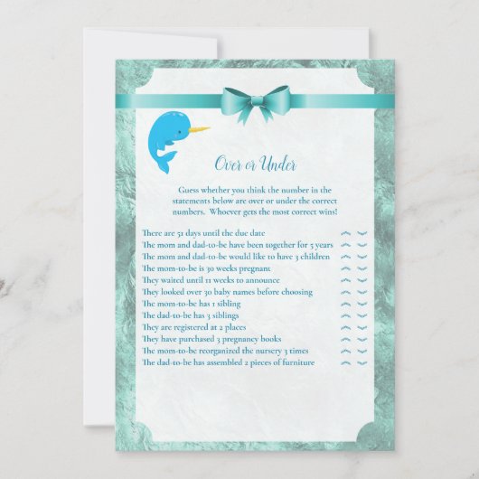 ベビーのナラルまたはベビーシャワーゲームの下 招待状 (正面)