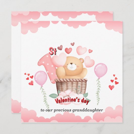 ベビーのバレンタインデーの最初のカード シーズンカード (正面/裏面)