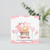 ベビーのバレンタインデーの最初のカード シーズンカード (スタンド正面)