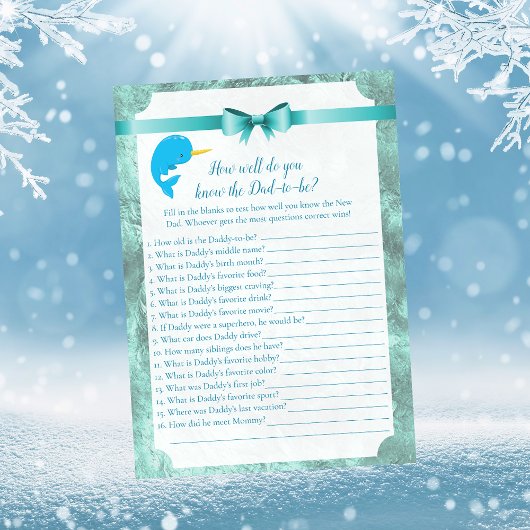 ベビーのパパの赤ちゃんシャワー最高のゲームを知っているナール 招待状