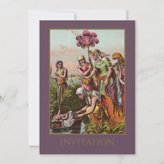 ベビーのムース (正面)