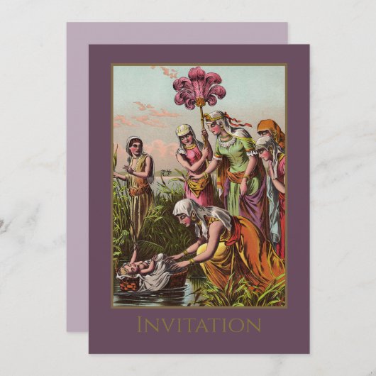 ベビーのムース (正面/裏面)