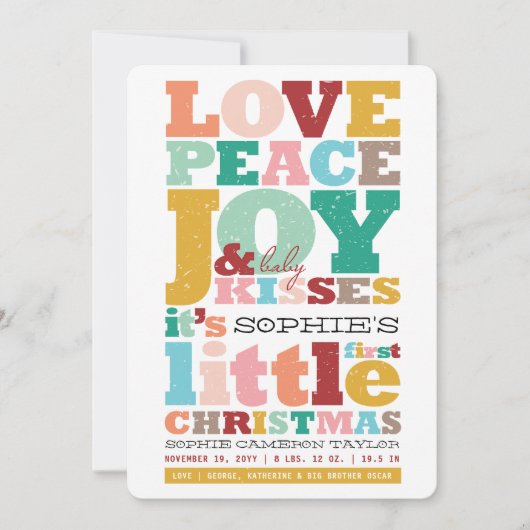 ベビーの一流の初めてのクリスマス愛誕生の発表 シーズンカード (正面)