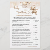 ベビーの伝統ベビーベアベビーシャワーゲーム (正面)