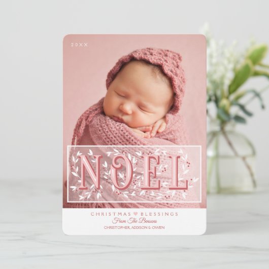 ベビーの初めてのクリスマスエレガント写真クリスマス カード (スタンド正面)