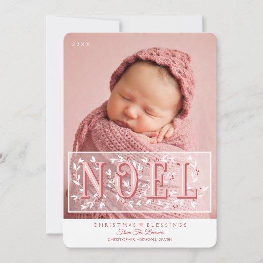 ベビーの初めてのクリスマスエレガント写真クリスマス カード (正面)