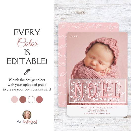 ベビーの初めてのクリスマスエレガント写真クリスマス カード