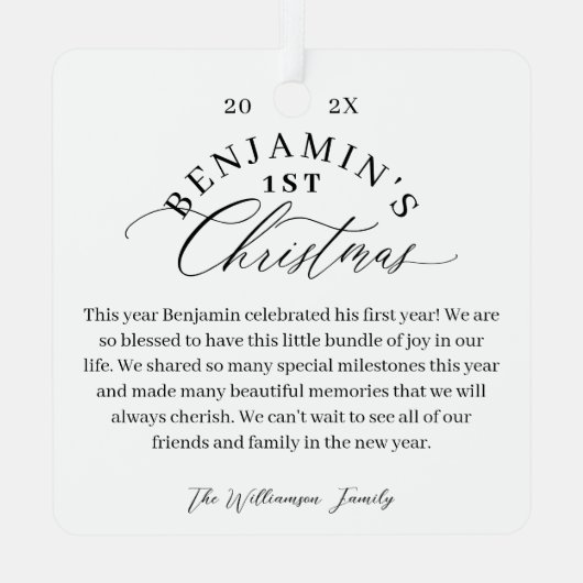 ベビーの初めてのクリスマスフォトギャラリーKeepsakes メタルオーナメント (裏面)