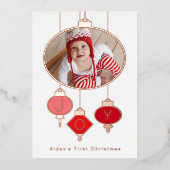 ベビーの初めてのクリスマスフォトホリデーカード 箔シーズンカード (正面)
