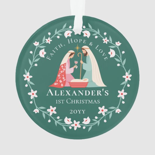 ベビーの初めてのクリスマス宗教的出生写真 オーナメント (裏面)