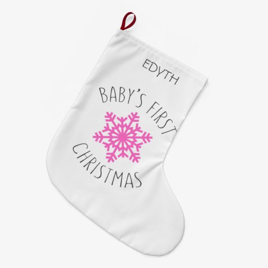 ベビーの初めてのクリスマス-名前を個人化して下さい ラージクリスマスストッキング (正面 (吊り時))