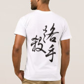 ベビーの前部/暗殺者の後部 Tシャツ (裏面)