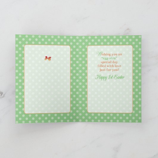 ベビーの卵を持つ最初イースターかわいいひよこ シーズンカード (内部)